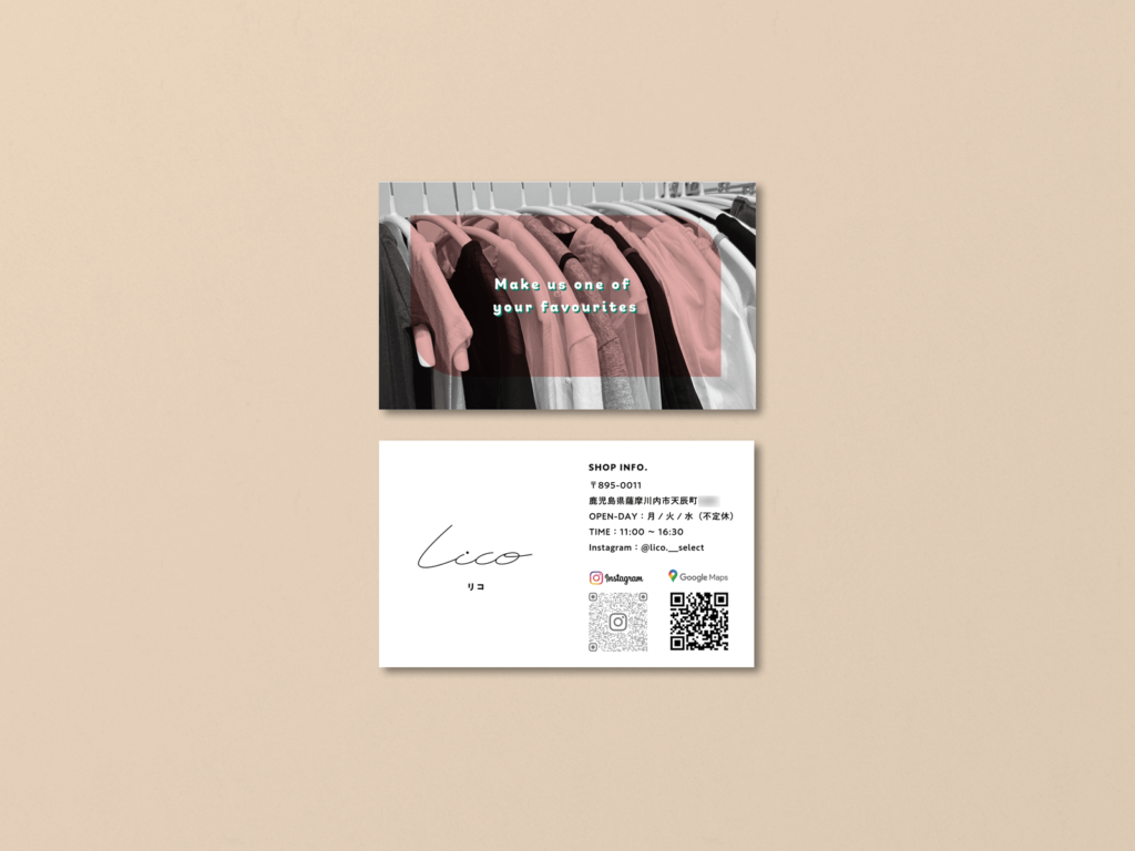 薩摩川内市のセレクトショップ Lico-リコ-のショップカード